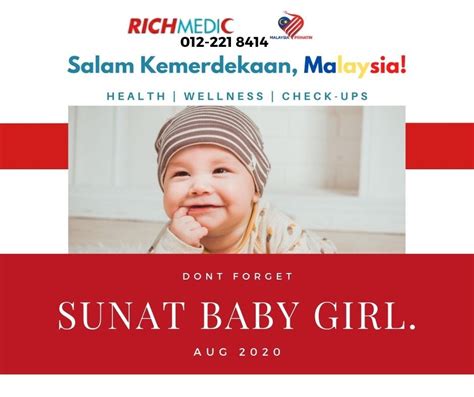 PAINLESS SUNAT GIRL Painless Ups Clinic Health Movie Posters