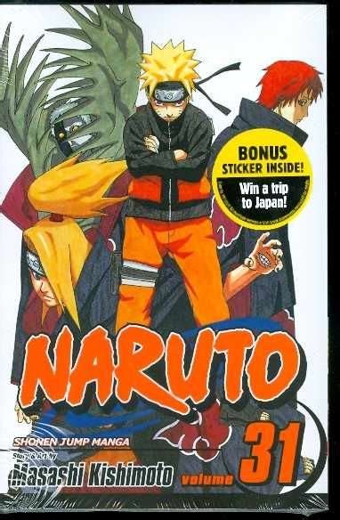 Naruto Vol 31