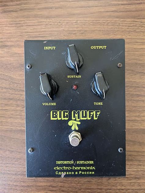 Electro Harmonix Big Muff Black Russian π V8 2007 Black Reverb