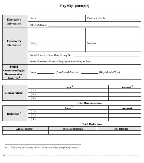 A payslip is a document or an officially generated piece of paper that contains detail of the money that an employee must be paid after a certain period. Excel Pay Slip Template Singapore - Essentials Payslip Mybusiness Network : Let's begin by ...
