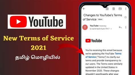 Youtube New Update In Tamil Youtube Terms Of Service June 2021