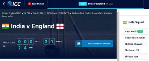 Ind Vs Eng 2nd Odi Live Steaming Live Cricket Score India V England