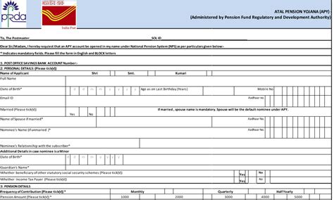 Revised Apy Subscriber Registration Form Po Tools