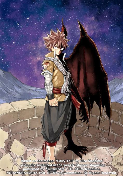 Now, this power has been stolen from the hands of the fiore kingdom by the nefarious traitor zash caine, who flees with it to the small island nation of stella. TÉLÉCHARGER FAIRY TAIL DRAGON CRY VOSTFR UPTOBOX GRATUITEMENT