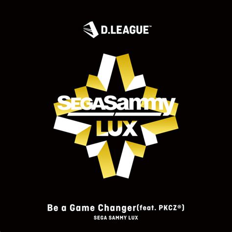 Be A Game Changer Single By Sega Sammy Lux Spotify