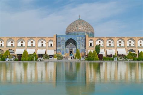 Sheikh Lotfollah Mosque In Esfahan Iran Stock Photo Image Of Islamic