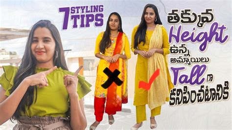 Dressingtips For Short Height Girlswomen Styling Tips For Short Girls