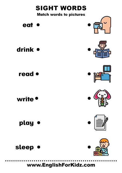Printable Matching Words To