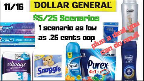 Dollar General 5 Off 25 Scenarios For 1116 As Low As 25 Cents Plus