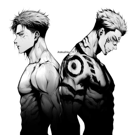 Arekushisu _11 - Yuji & Sukuna