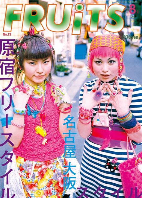 tokyo fashion japanese fashion magazine harajuku fashion street harajuku fashion