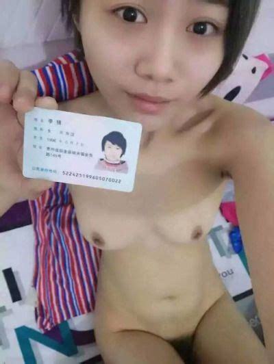 中国で女子大生がヌードを担保にするヌードローンが流行る みんくちゃんねる