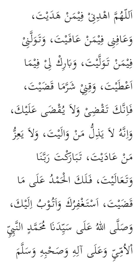 Doa qunut itu dibaca ketika masuk ke gerakan i'tidal. DOA QUNUT SUBUH (Panduan Rumi & Audio) • AKU ISLAM