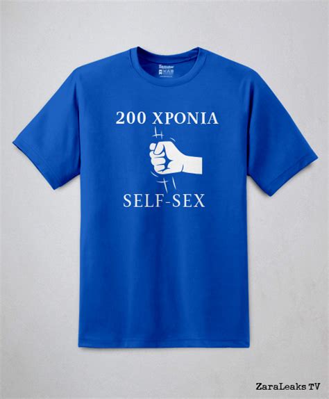T Shirts Tokotoukan Online Shop 200 Χρόνια Self Sex