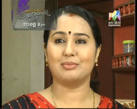 Malayalam Serial Actress Reshmi Boban Cute Stills