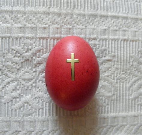 Paschal Egg With Cross Wikipediacommons4