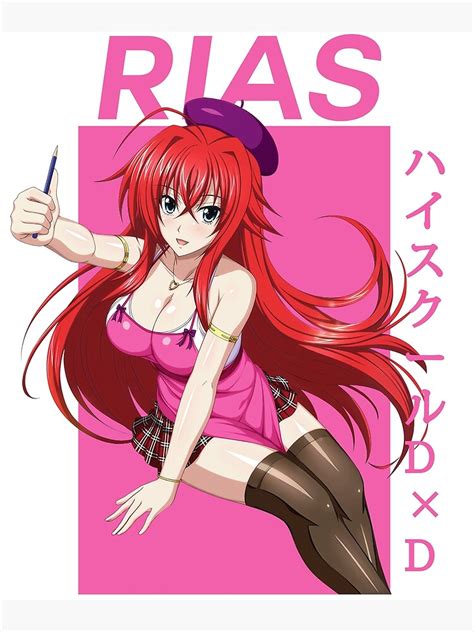 Rias Gremory High School Dxd Anime Poster For Sale By Animeheros