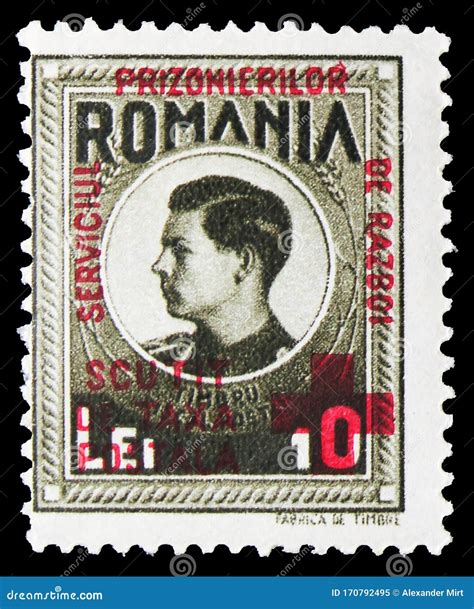 Postage Stamp Printed In Romania Shows Michael I Of Romania 1921 2017