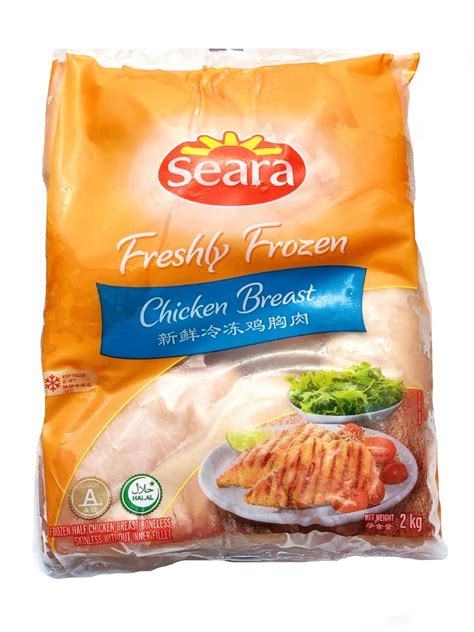 Stop about 1/2 inch short of cutting all the way through. » Seara Freshly Frozen Chicken Breast (2kg)