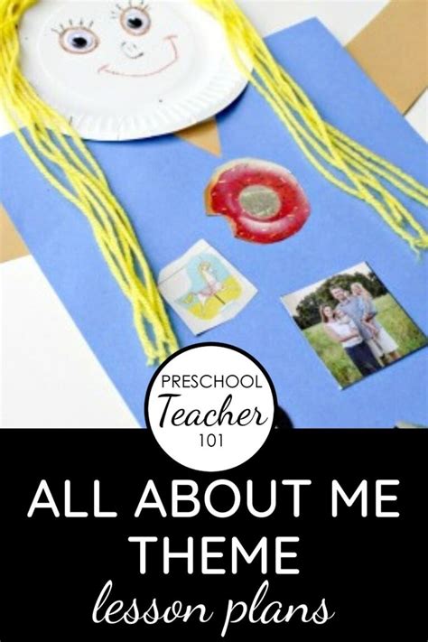 All About Me Theme Preschool Classroom Lesson Plans Preschool Teacher 101