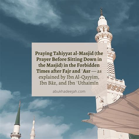 Praying Tahiyyat Al Masjid The Prayer Before Sitting Down In The