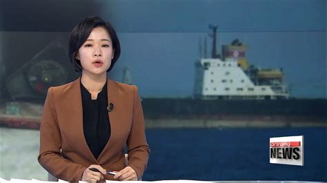 South Korea Slaps Further Unilateral Sanctions On North Korea Video Dailymotion
