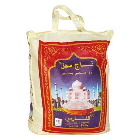 Related searches for shri lal mahal basmati rice: Buy Taj Mahal White Basmati Rice 10kg Online - Lulu ...
