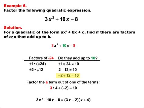 Math Example Factoring Quadratics Example 06 Media4math