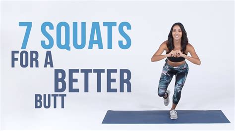 7 Types Of Squats For A Better Butt At Home Workout Youtube