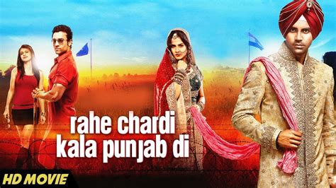 Khatre da ghuggu punjabi (2020). New Punjabi Movies 2017 | Rahe Chardi Kala Punjab Di ...
