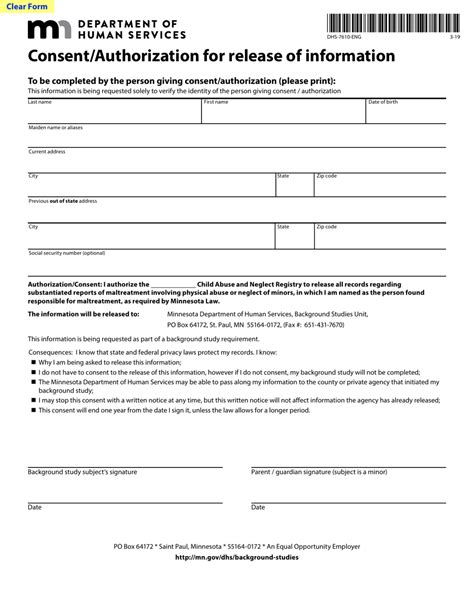 Form Dhs 7610 Eng Fill Out Sign Online And Download Fillable Pdf