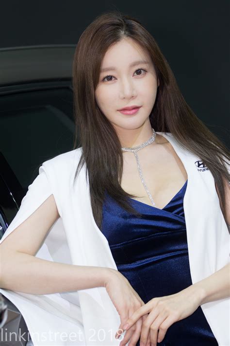Korean Cute Sexy Pretty Han Ji Eun