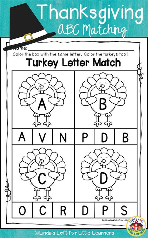 thanksgiving abc matching printables thanksgiving abc thanksgiving activities for