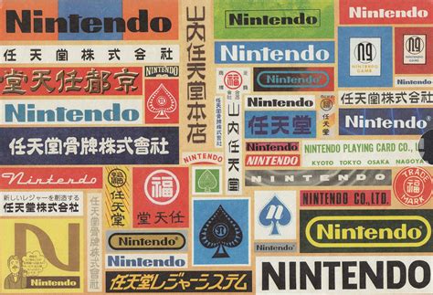 A History Of Nintendo Logos Mintype