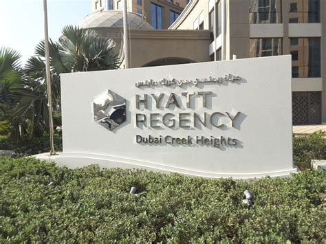 Hyatt Regency Dubai Creek Heightshotels And Resorts In Dubai Healthcare