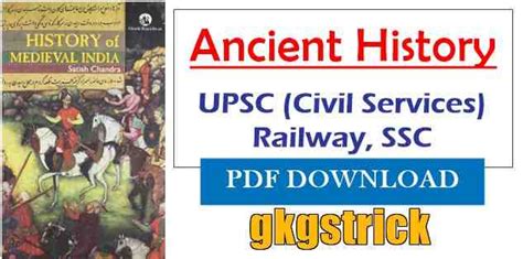 World History Book For Upsc In Hindi Pdf : E Book Download Upsc Ias