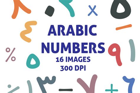 Arabic Numbers Clipart Graphic By Nbikhart · Creative Fabrica