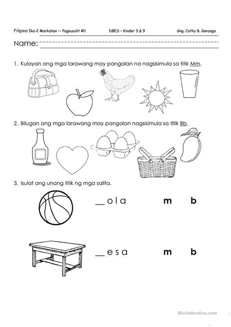 Worksheet For Grade 1 Filipino