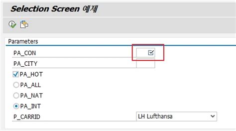 Sap Abap Selection Screen On Value Request Standard Search Help