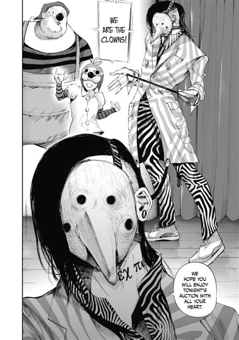 Tōkyō gūru) is a japanese dark fantasy manga series written and illustrated by sui ishida. Tokyo Ghoul Manga Panels - Dowload Anime Wallpaper HD