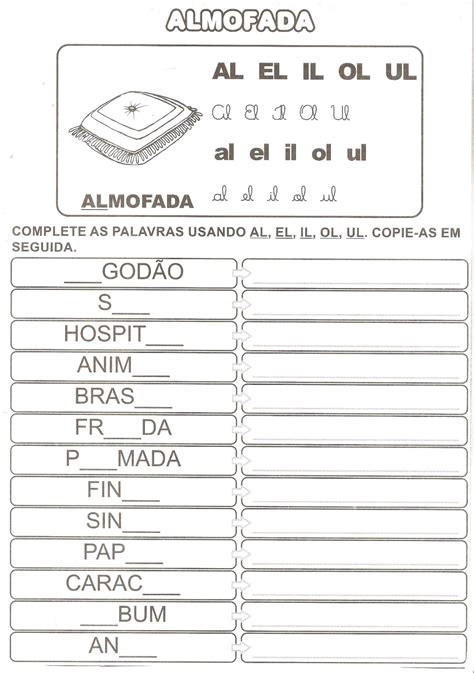 Palavras Terminadas Em Ul