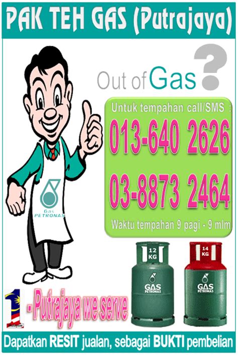 Alibaba.com offers 14,114 cooking gas price products. Gas Petronas, Gas No 1 di Putrajaya