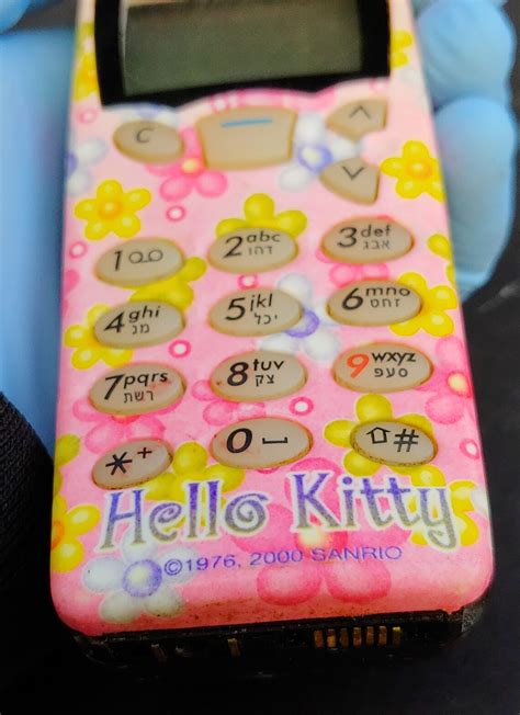 Vintage Mobile Phone Nokia 5120 Hello Kitty Collection Old Etsy