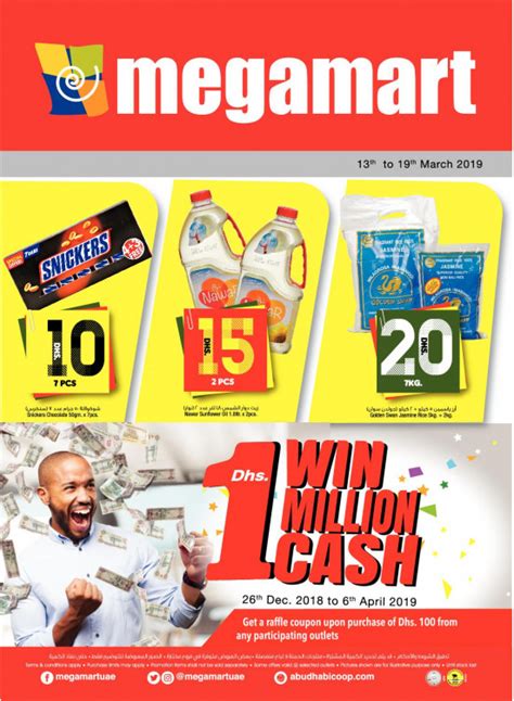 10 15 And 20 Dhs Offers Megamart From Ad Co Operative Society Until