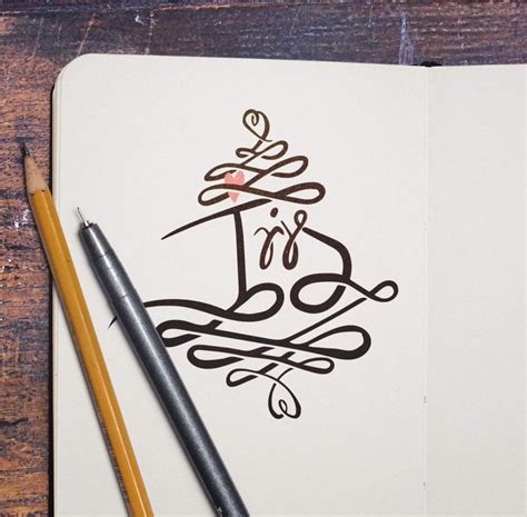 Choose Calligraphy Drawing DIARY DRAWING IMAGES