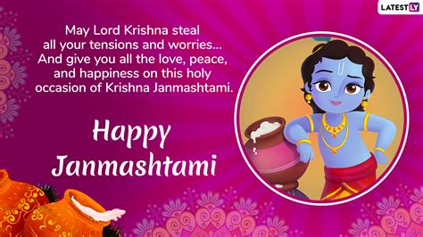 Janmashtami 2019 Greetings Whatsapp Stickers Lord Krishna Photos Sms