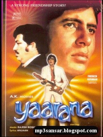 If you want to download hindi movies you like, you have to check their availability first. SongsVilla: Yaarana Hindi Movie Mp3 Songs Download