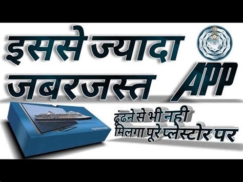 Home » android apps » adobe premiere clip apk mod. latest app 2018_New Wonderful Android App_Useful on Mobile ...