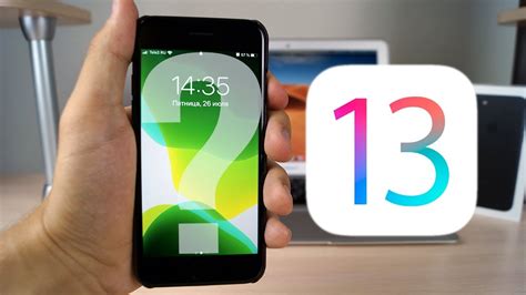 More recently, wedbush analysts have claimed that the apple is plotting an iphone 13 launch on 14th september 2021 (via barrons). iOS 13 СТОИТ ли УСТАНАВЛИВАТЬ НА iPhone? КАК работает ...