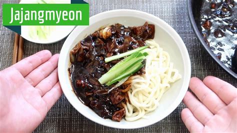 How to make Jajangmyeon Noodles at home | Asian recipes ...